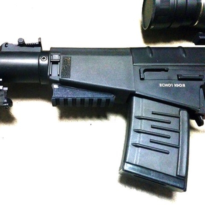 VSS Handguard Picatinny Rail